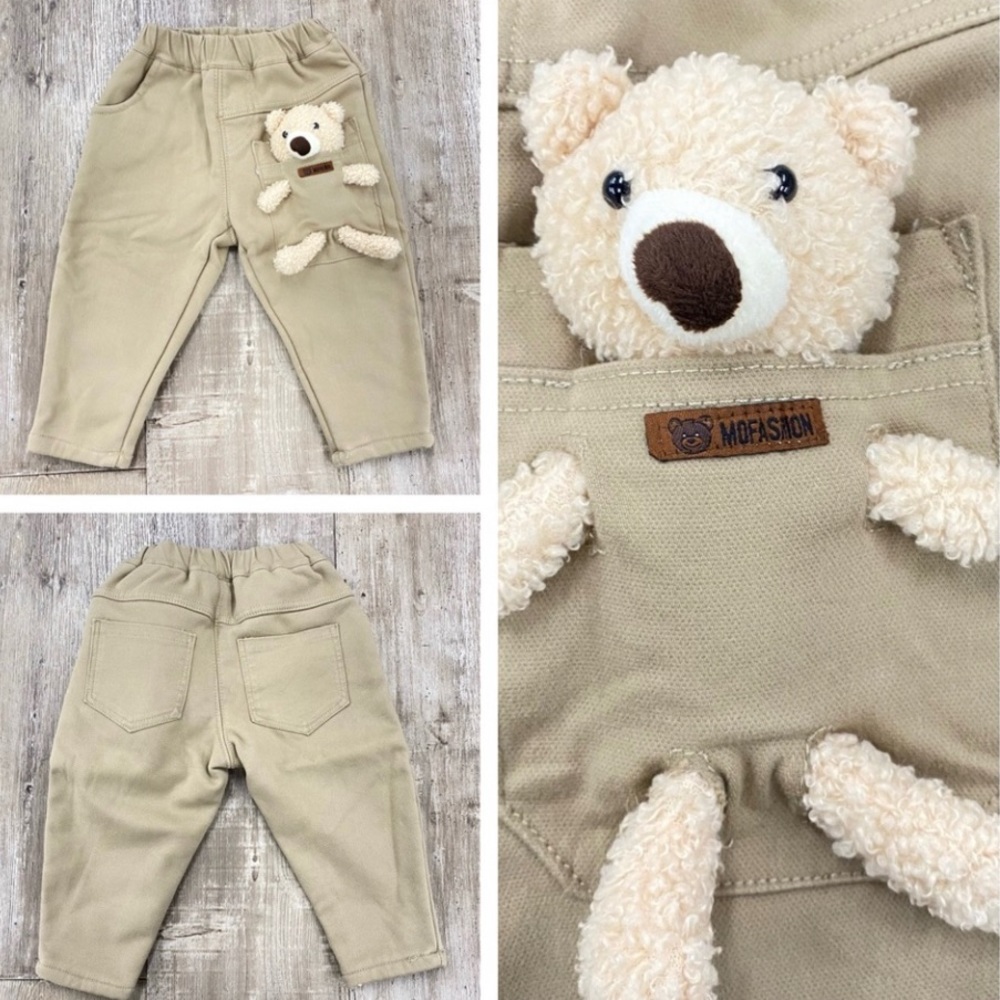 Teddy & Me Khaki Pants